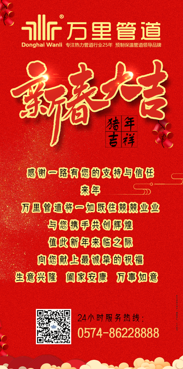 中国香港六宝资料大全