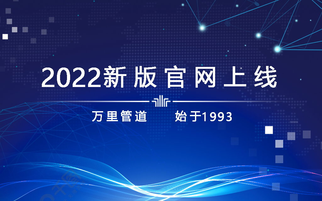 中国香港六宝资料大全