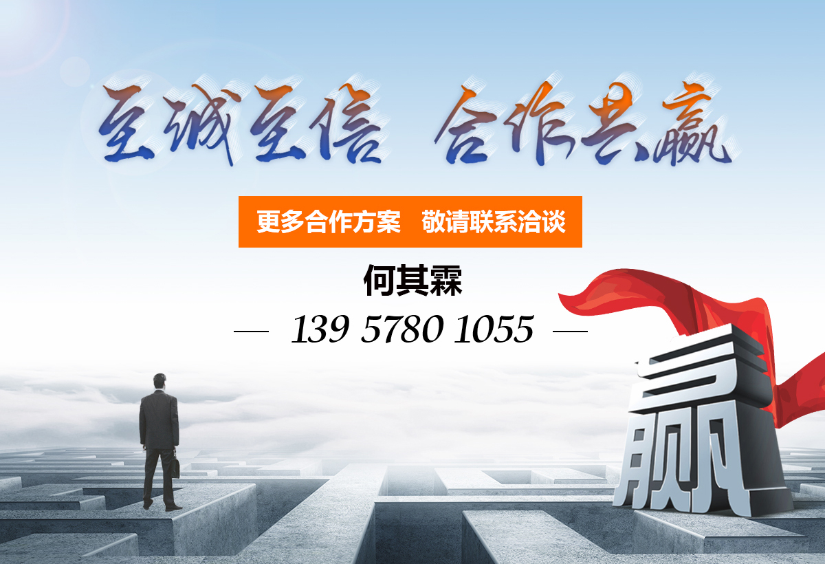 中国香港六宝资料大全